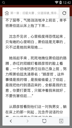 菲律宾圣保罗世界大学排名